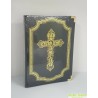 G-DRAGON - ONE OF A KIND (1ST MINI ALBUM)