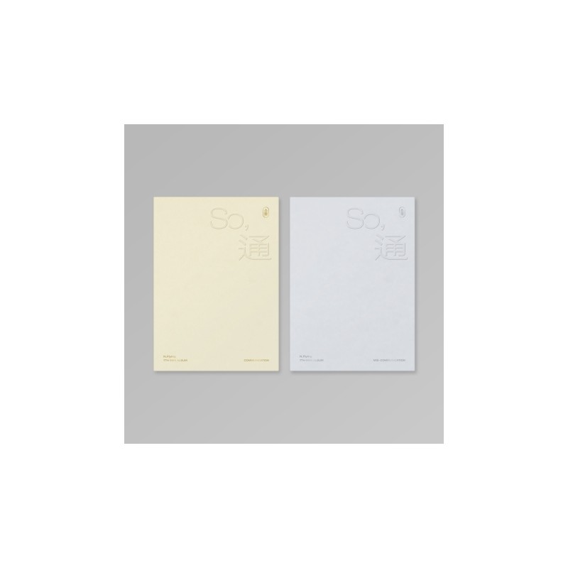 N.FLYING - SO, 通 (소통) (7TH MINI ALBUM)