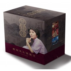 關菊英在寶麗金 6-SACD特藏