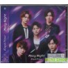 King & Prince - Mazy Night(通常盤)