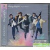 King & Prince - Mazy Night(初回限定盤B)(CD+DVD)