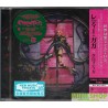 Lady Gaga Chromatica [通常盤]日版