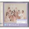 TWICE - TWICE2 通常盤