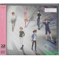 AIM / HANARETEITEMO 離れていても