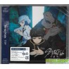 STRAY KIDS/ TOP -Japanese ver. - [期間生産限定アニメ盤, CD ONLY]