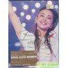 BR東京 安室奈美惠 namie amuro Final Tour 2018 ～Finally～