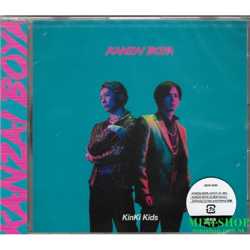 通常 KinKi Kids ｢KANZAI BOYA」CD+DVD