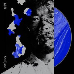 SoulJase 藍染 Self Portrait (CD)