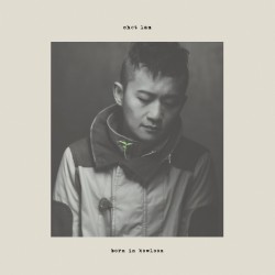 林一峰 Born In Kowloon