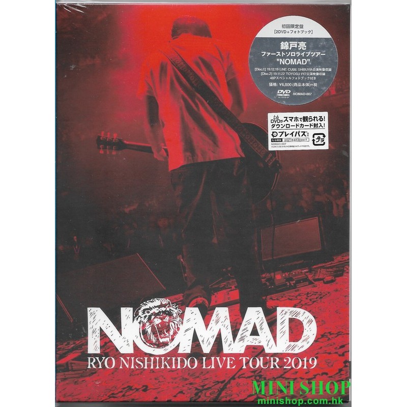 DVD 錦戸亮 LIVE TOUR 2019 "NOMAD" 初回限定盤 ［2DVD+フォトブック］