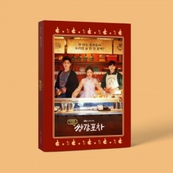 雙甲路邊攤 MYSTIC POP-UP BAR...