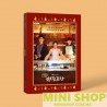 雙甲路邊攤 MYSTIC POP-UP BAR O.S.T - JTBC DRAMA