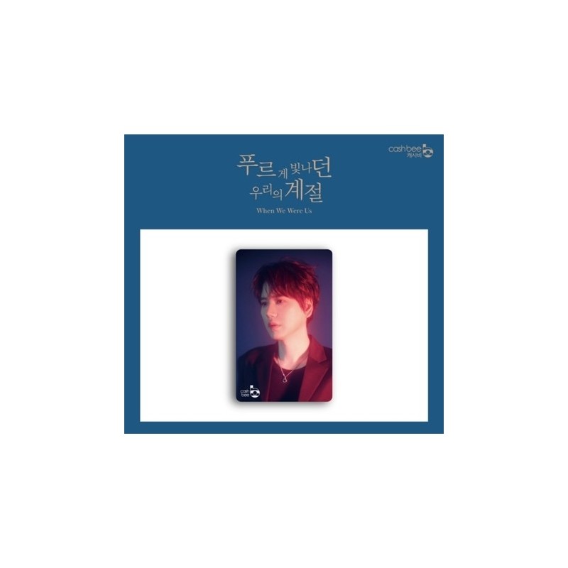 SUPER JUNIOR-K.R.Y. - CASHBEE TRANSPORTATION CARD (KYUHYUN VER)