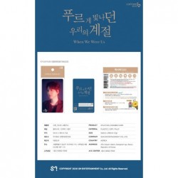 SUPER JUNIOR-K.R.Y. - CASHBEE TRANSPORTATION CARD (KYUHYUN VER)