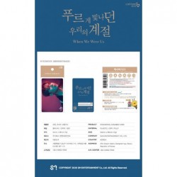 SUPER JUNIOR-K.R.Y. - CASHBEE TRANSPORTATION CARD (RYEWOOK VER)