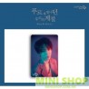 SUPER JUNIOR-K.R.Y. - CASHBEE TRANSPORTATION CARD (YESUNG VER)