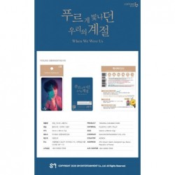 SUPER JUNIOR-K.R.Y. - CASHBEE TRANSPORTATION CARD (YESUNG VER)