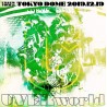 UVERWORLD - UNSER TOUR at TOKYO DOME(初回生産限定盤) [Blu-ray]