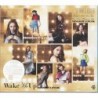 TWICE Wake Me Up Wake Me Up [初回限定盤B, CD+DVD]