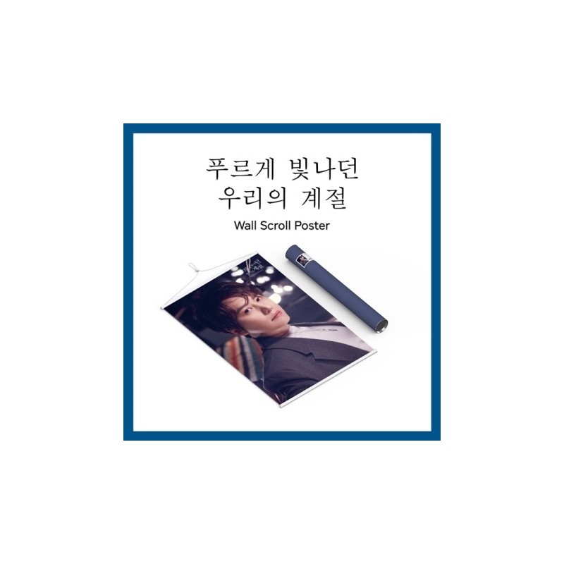 SUPER JUNIOR-K.R.Y. - WALL SCROLL POSTER (KYUHYUN VER.)