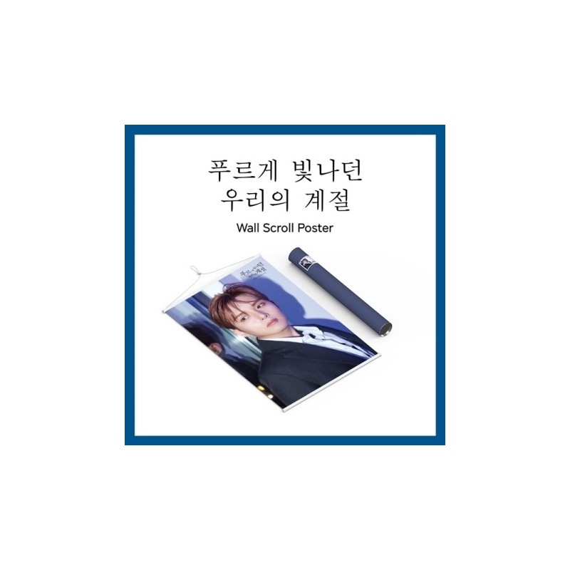 SUPER JUNIOR-K.R.Y. - WALL SCROLL POSTER (RYEOWOOK VER.)