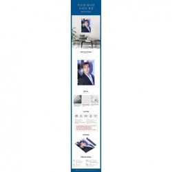 SUPER JUNIOR-K.R.Y. - WALL SCROLL POSTER (RYEOWOOK VER.)