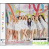 TWICE - Fanfare [通常盤 CD ONLY]