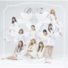 TWICE JAPAN 1st ALBUM『BDZ -Repackage-』初回限定豪華BOX盤