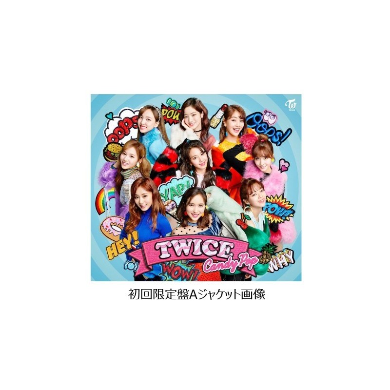 TWICE  JAPAN 2nd SINGLE『Candy Pop』日版