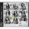 TWICE JAPAN 3rd SINGLE『Wake Me Up』《ONCE JAPAN限定盤》