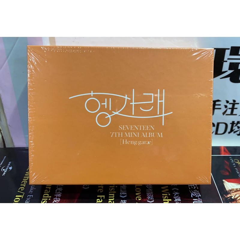 SEVENTEEN - HENG:GARAE (7TH MINI ALBUM) KIHNO ALBUM