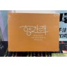 SEVENTEEN - HENG:GARAE (7TH MINI ALBUM) KIHNO ALBUM
