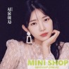 YUKIKA 寺本來可 - SEOUL WOMAN