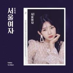 YUKIKA 寺本來可 - SEOUL WOMAN
