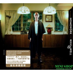盧冠廷 HOMEWORK CD+DVD (首批德國壓製CD)