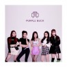 PURPLEBECK - CRYSTAL BALL (1ST MINI ALBUM)