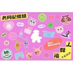 這群人 首張EP「共同記憶體」 限量珍藏版