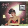 徐小鳳 全新歌集2  SACD
