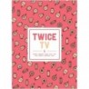 TWICE TV4 DVD SET LIMITED EDITION 韓版