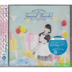 NAO TOYAMA/SPECIAL THANKS!