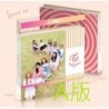 TWICE 3rd Mini Album 韓版