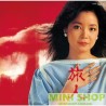 [LP]鄧麗君TERESA TENG - TABIBITO