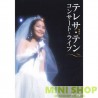 鄧麗君TERESA TENG - -CONCERT LIVE