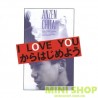 安全地帯 ANZEN CHITAI - ANZEN CHITAI DOCUMENT I LOVE YOU KARA HAJIMEYOU NIPPON BUDOKAN LIVE
