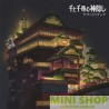 神隱少女 久石譲 JOE HISAISHI -   SPIRITED AWAY - SOUNDTRACK