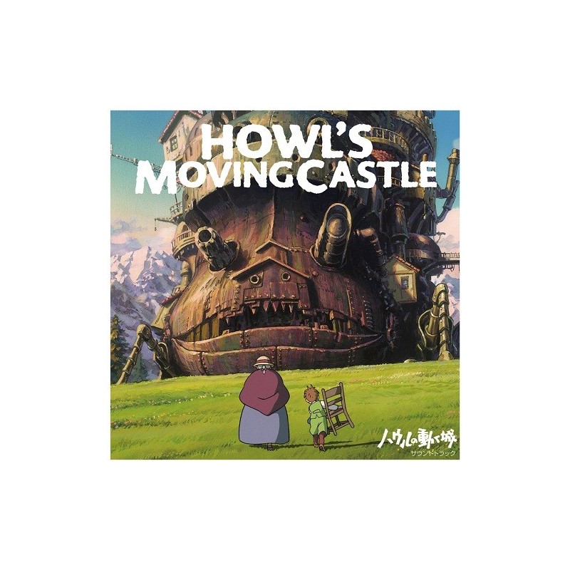 霍爾的移動城堡 久石譲 JOE HISAISHI -    HOWL'S MOVING CASTLE - SOUNDTRACK