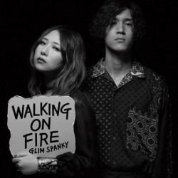 WALKING ON FIRE