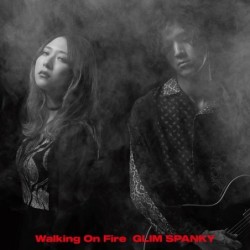 WALKING ON FIRE