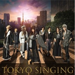 WAGAKKI BAND 和楽器バンド - TOKYO...
