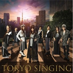 WAGAKKI BAND 和楽器バンド - TOKYO...